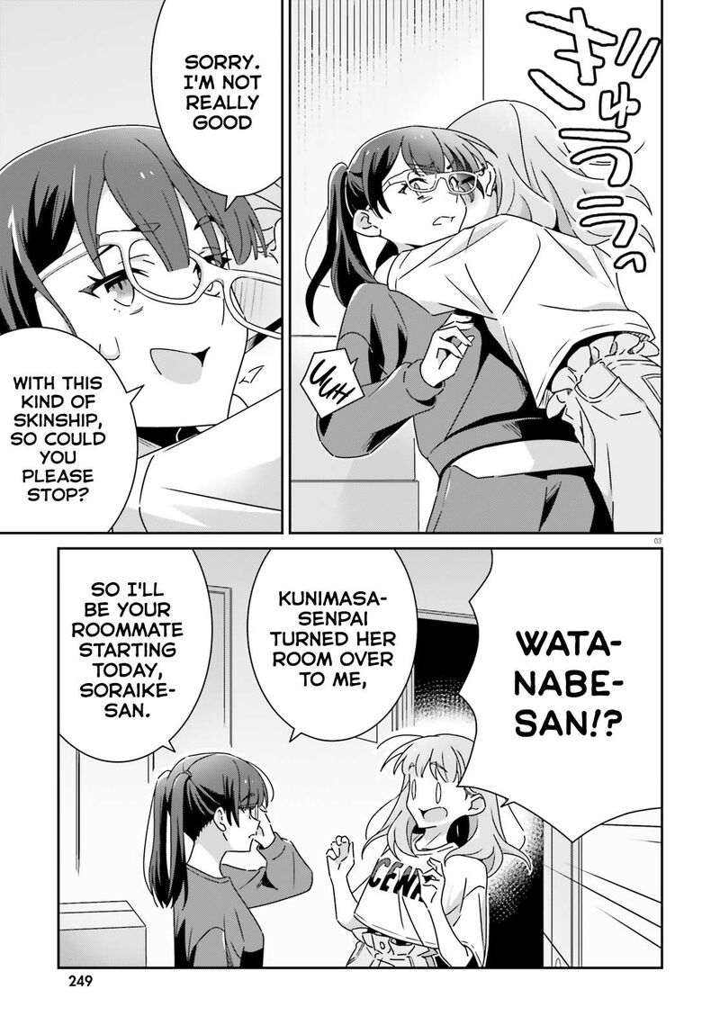 Dore Ga Koi Ka Ga Wakaranai 48 3