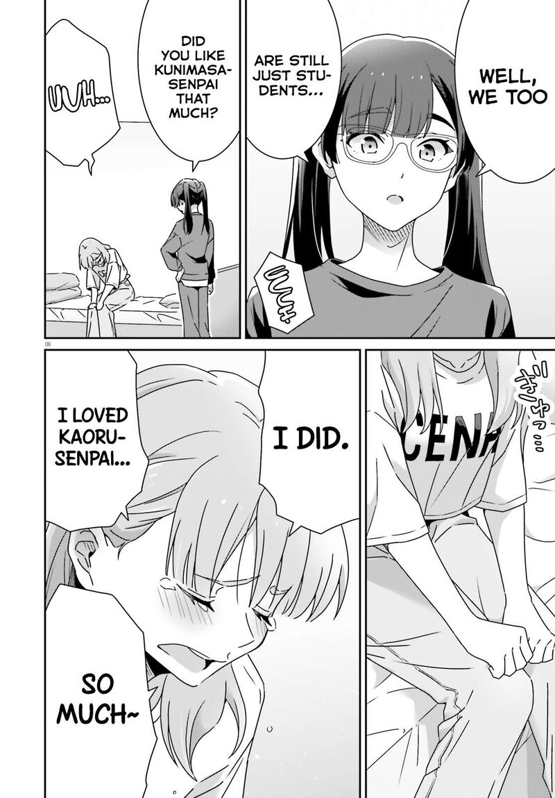 Dore Ga Koi Ka Ga Wakaranai 48 6