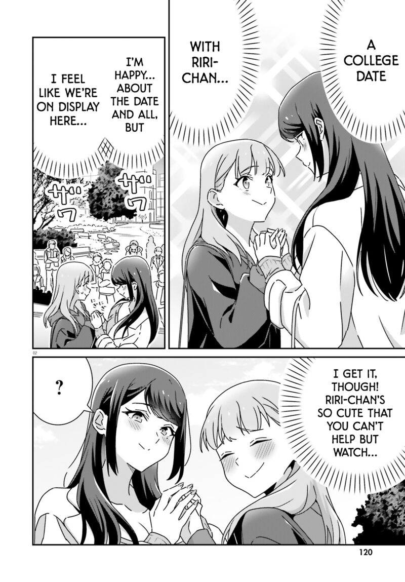 Dore Ga Koi Ka Ga Wakaranai 54 2
