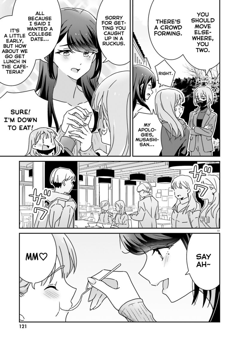 Dore Ga Koi Ka Ga Wakaranai 54 3
