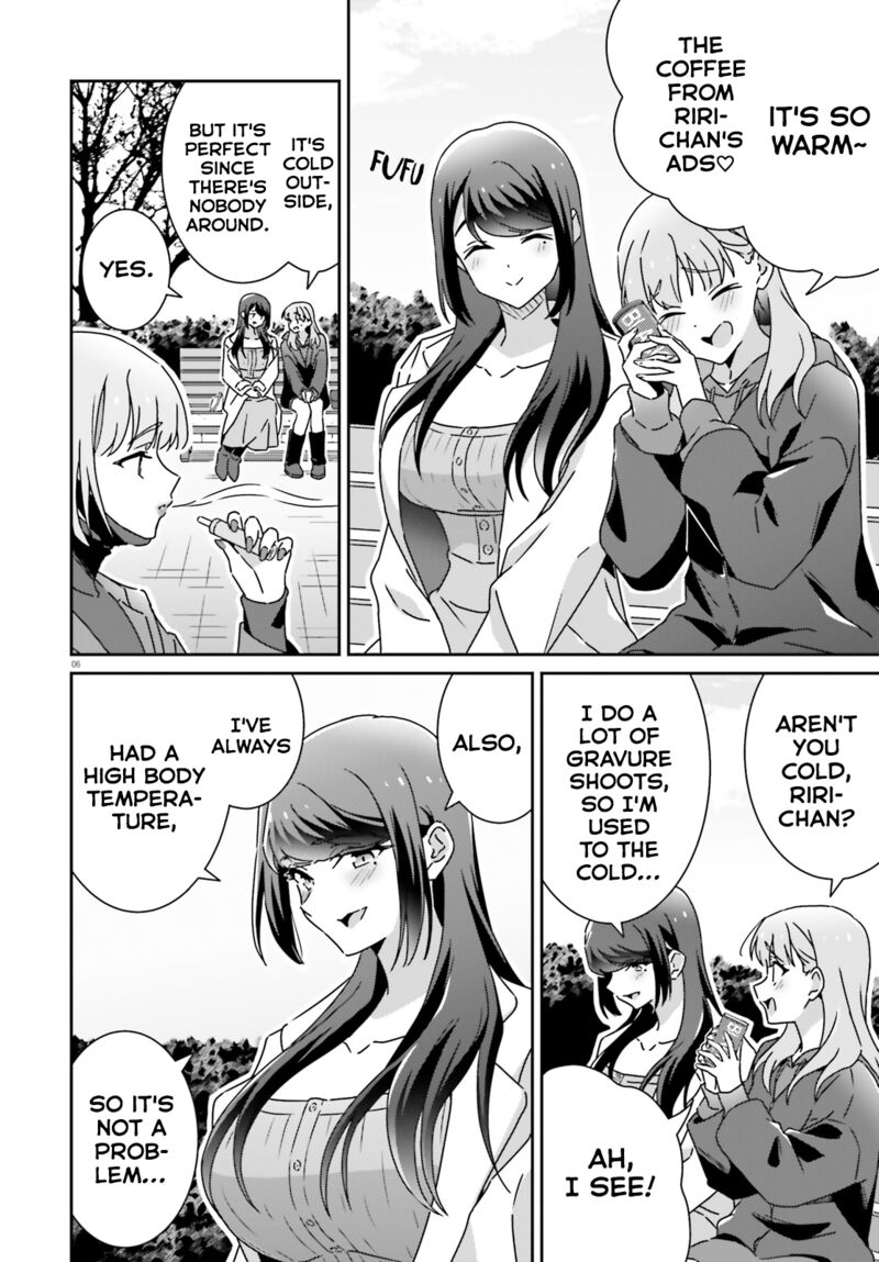 Dore Ga Koi Ka Ga Wakaranai 54 6