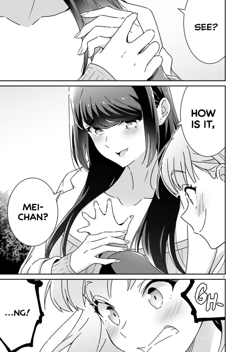 Dore Ga Koi Ka Ga Wakaranai 54 7