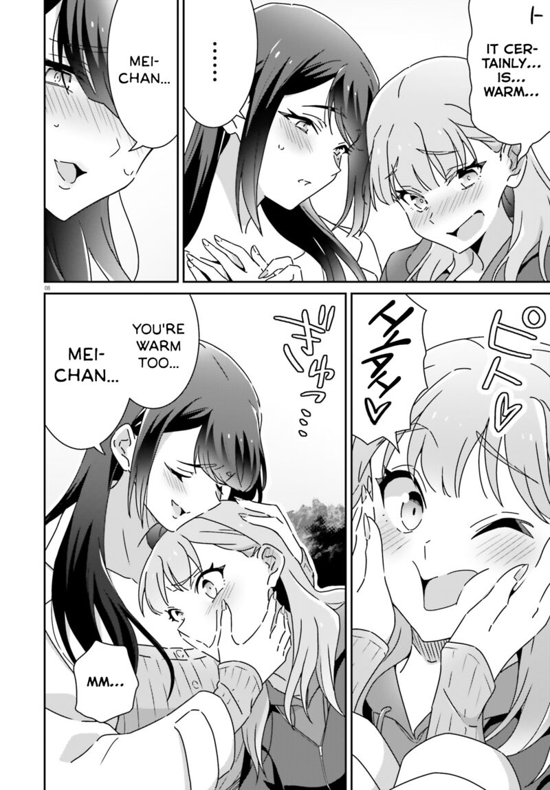 Dore Ga Koi Ka Ga Wakaranai 54 8