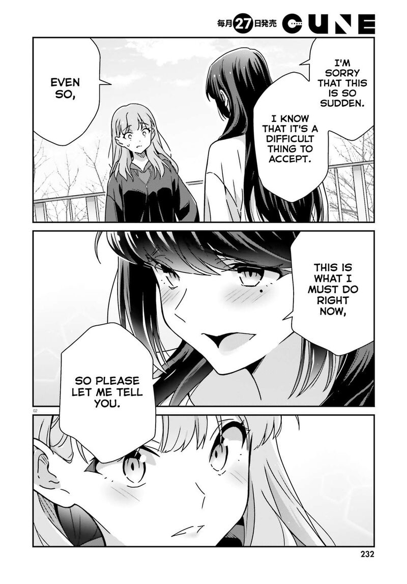 Dore Ga Koi Ka Ga Wakaranai 56 2