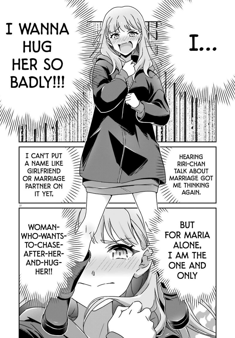 Dore Ga Koi Ka Ga Wakaranai 56 20