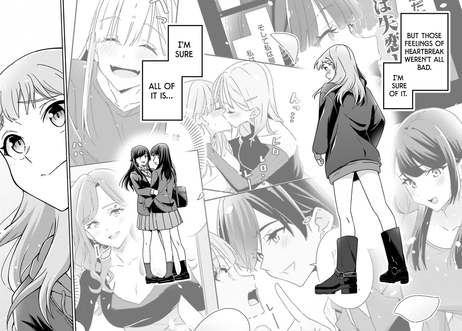 Dore Ga Koi Ka Ga Wakaranai 56 6
