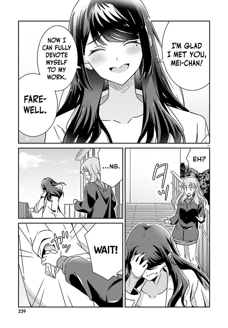 Dore Ga Koi Ka Ga Wakaranai 56 8