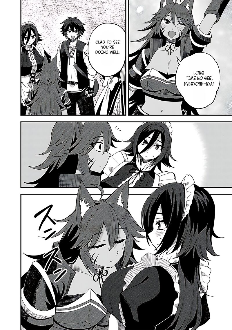 Dorei Shounin Shika Sentakushi Ga Nai Desu Yo Harem Nani Sore OishII No 64 13