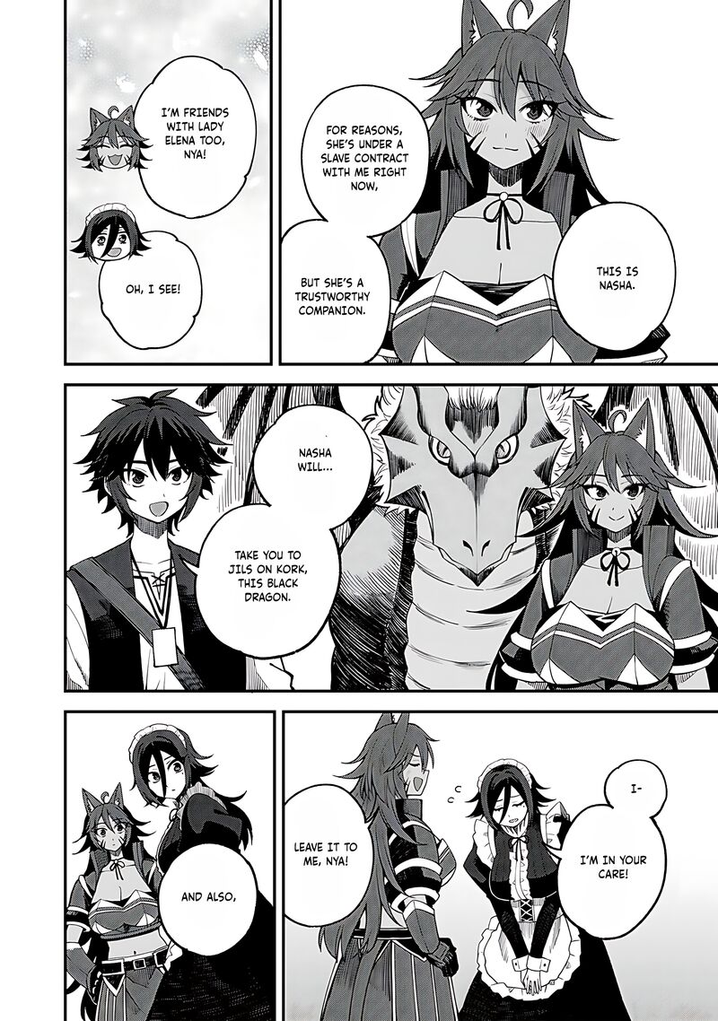 Dorei Shounin Shika Sentakushi Ga Nai Desu Yo Harem Nani Sore OishII No 64 15