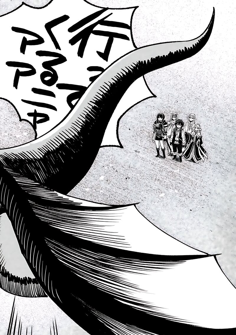 Dorei Shounin Shika Sentakushi Ga Nai Desu Yo Harem Nani Sore OishII No 64 19