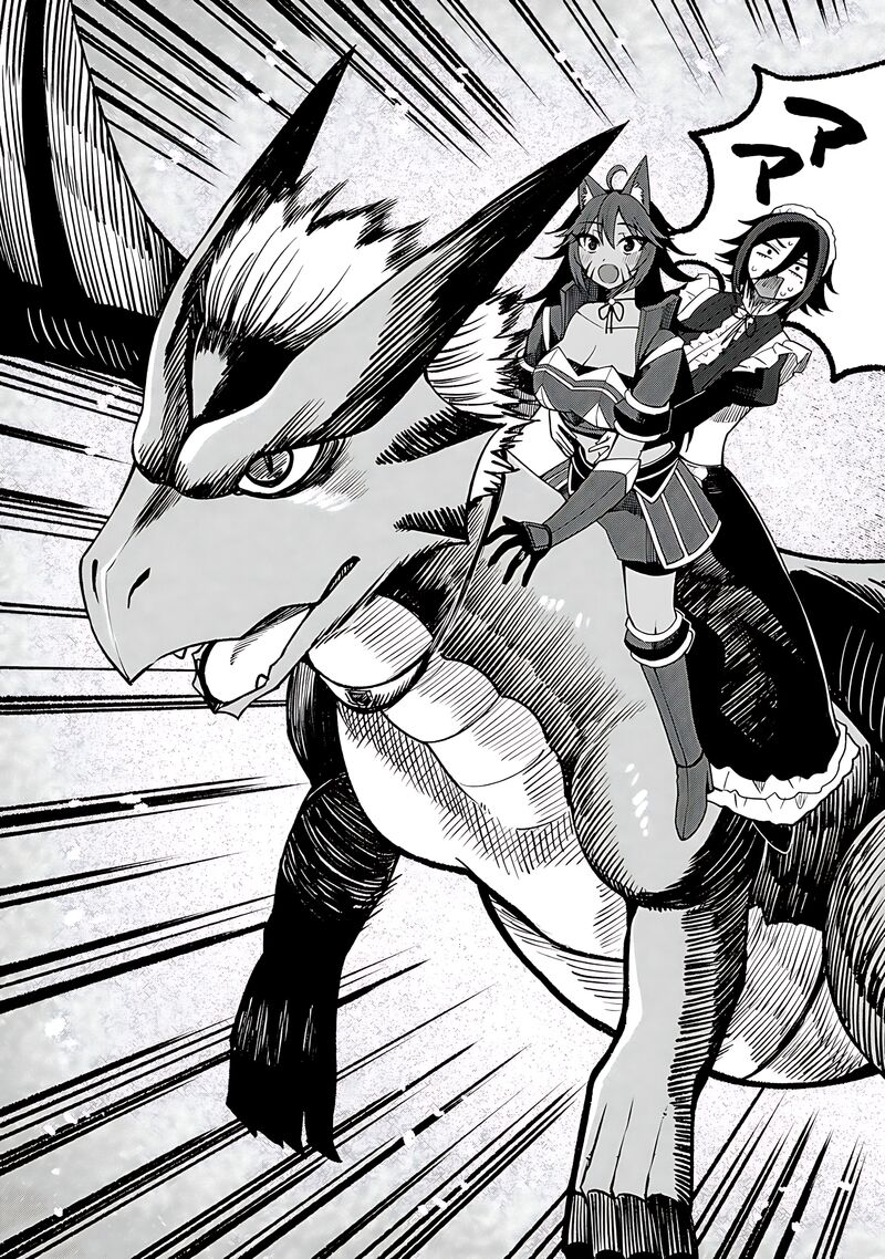 Dorei Shounin Shika Sentakushi Ga Nai Desu Yo Harem Nani Sore OishII No 64 20