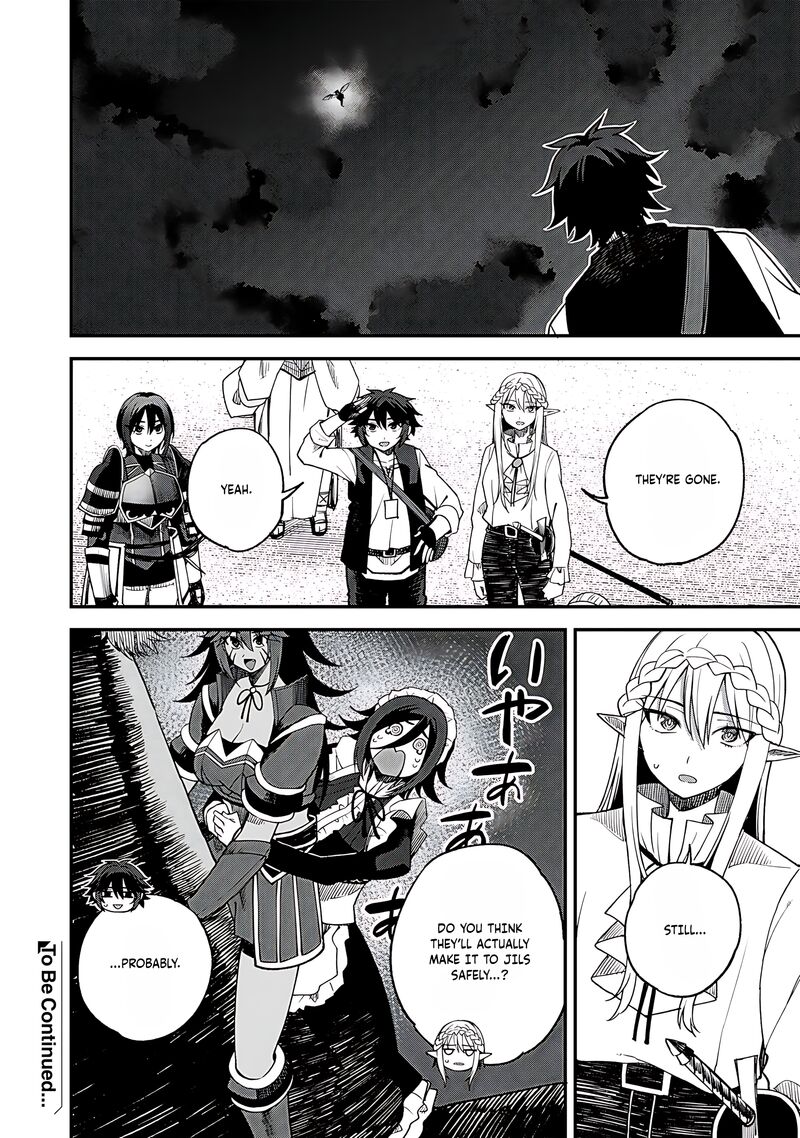 Dorei Shounin Shika Sentakushi Ga Nai Desu Yo Harem Nani Sore OishII No 64 21