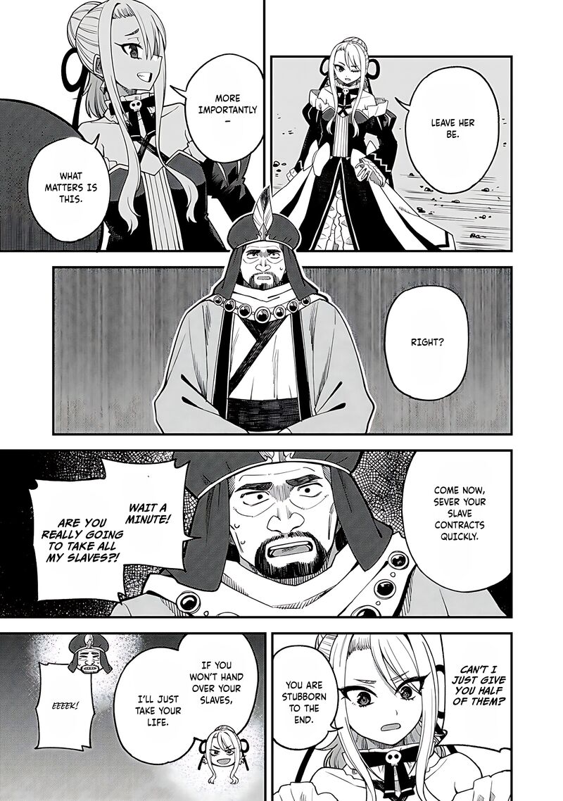 Dorei Shounin Shika Sentakushi Ga Nai Desu Yo Harem Nani Sore OishII No 64 4