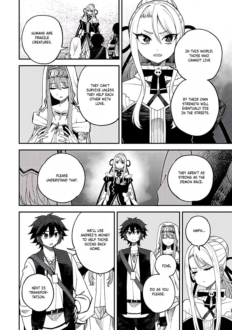 Dorei Shounin Shika Sentakushi Ga Nai Desu Yo Harem Nani Sore OishII No 64 7