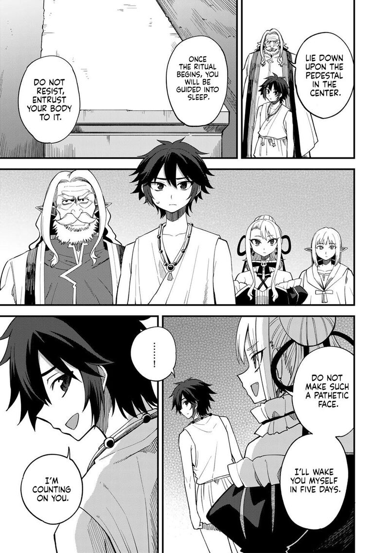 Dorei Shounin Shika Sentakushi Ga Nai Desu Yo Harem Nani Sore OishII No 70 16