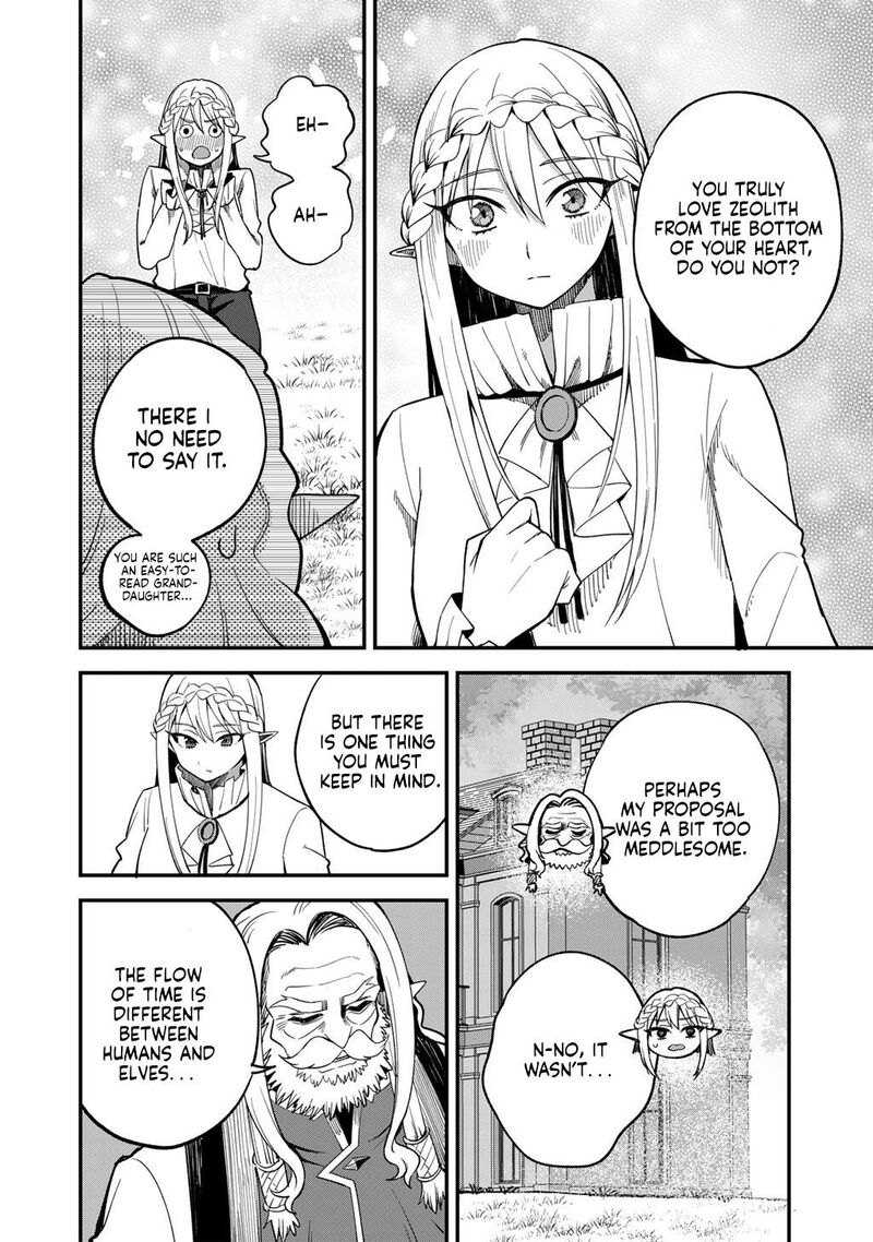 Dorei Shounin Shika Sentakushi Ga Nai Desu Yo Harem Nani Sore OishII No 70 21