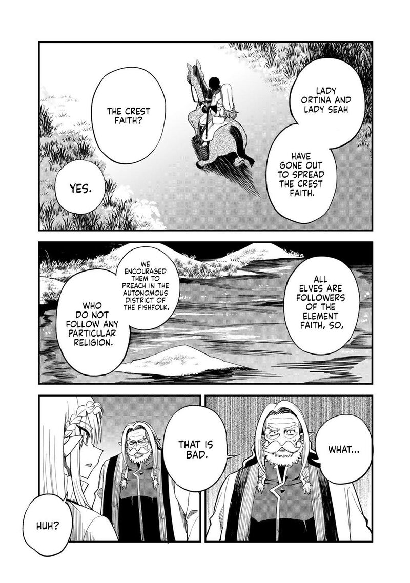 Dorei Shounin Shika Sentakushi Ga Nai Desu Yo Harem Nani Sore OishII No 70 24