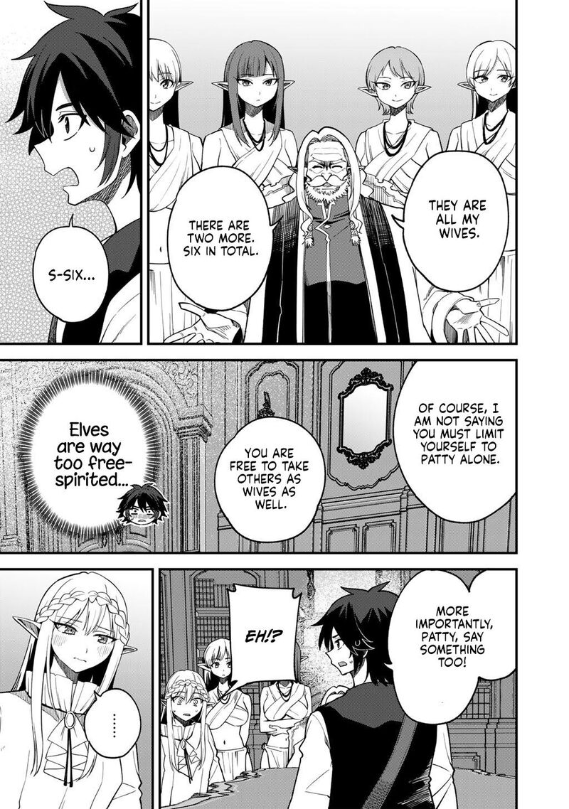 Dorei Shounin Shika Sentakushi Ga Nai Desu Yo Harem Nani Sore OishII No 70 4