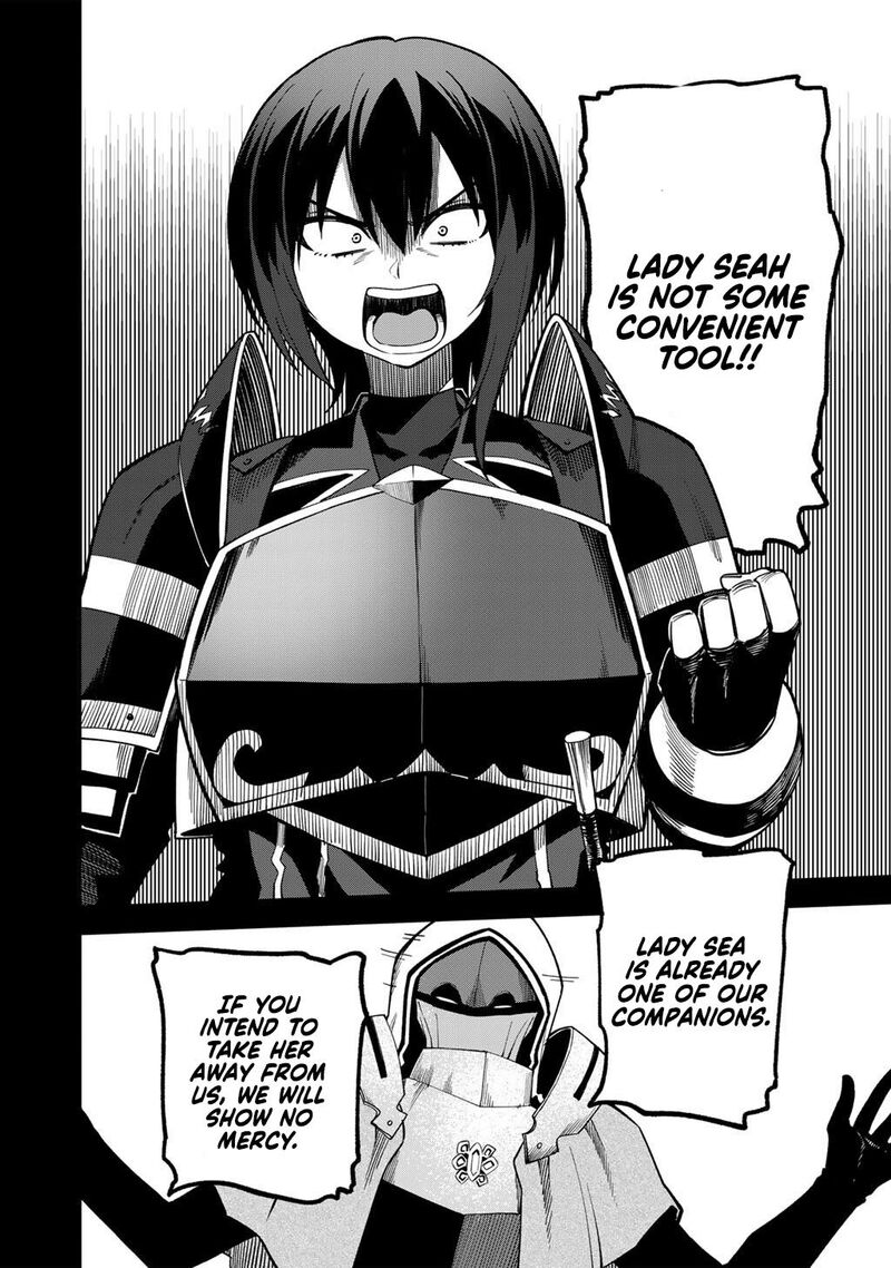 Dorei Shounin Shika Sentakushi Ga Nai Desu Yo Harem Nani Sore OishII No 71 17