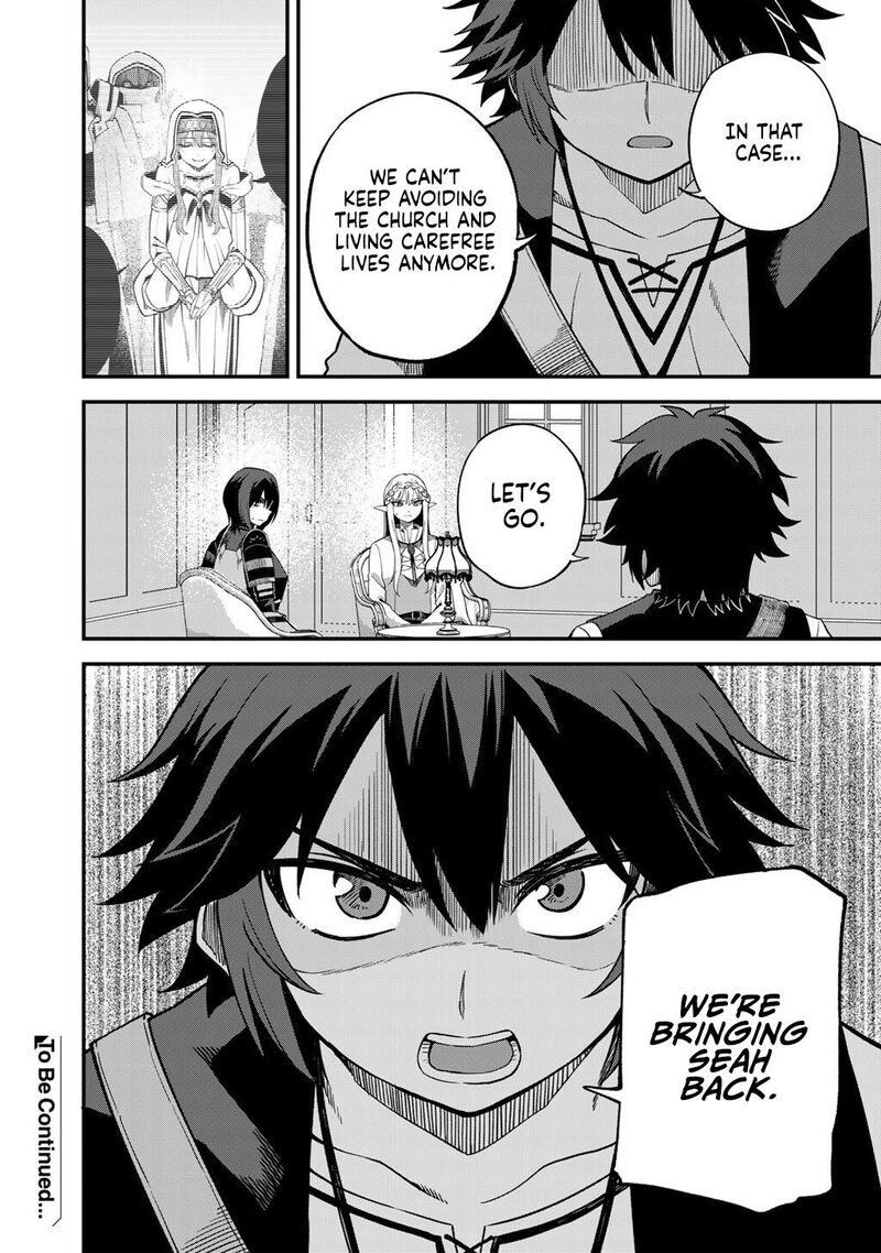 Dorei Shounin Shika Sentakushi Ga Nai Desu Yo Harem Nani Sore OishII No 71 23