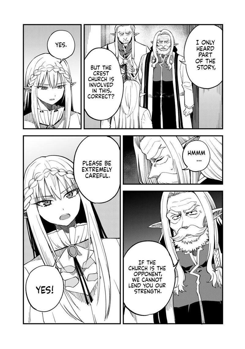 Dorei Shounin Shika Sentakushi Ga Nai Desu Yo Harem Nani Sore OishII No 72 10
