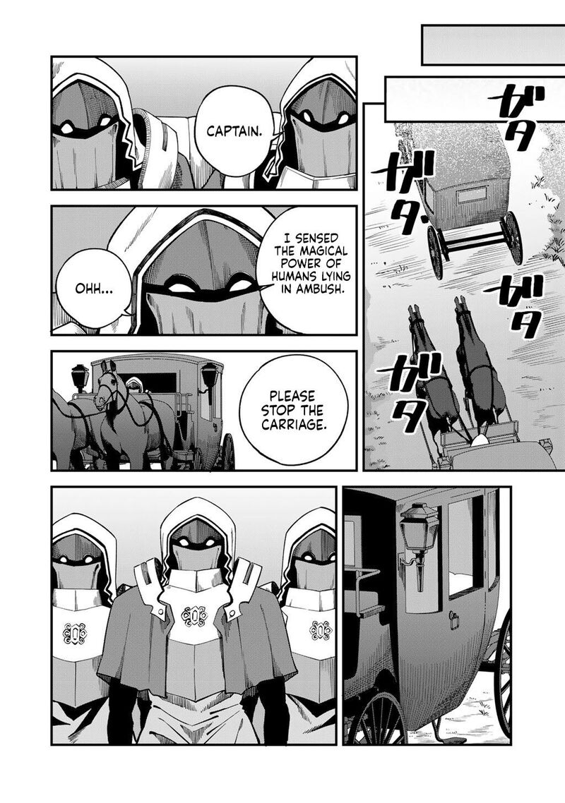 Dorei Shounin Shika Sentakushi Ga Nai Desu Yo Harem Nani Sore OishII No 72 13
