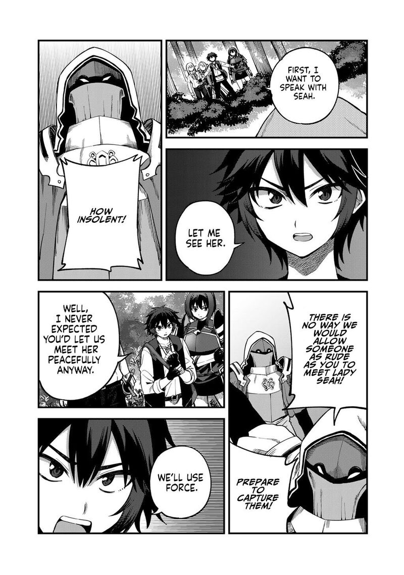 Dorei Shounin Shika Sentakushi Ga Nai Desu Yo Harem Nani Sore OishII No 72 18