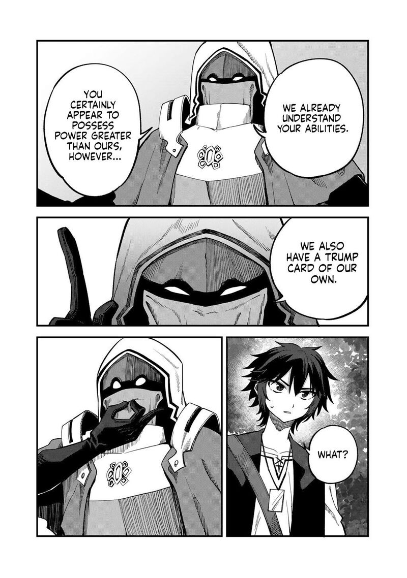 Dorei Shounin Shika Sentakushi Ga Nai Desu Yo Harem Nani Sore OishII No 72 19