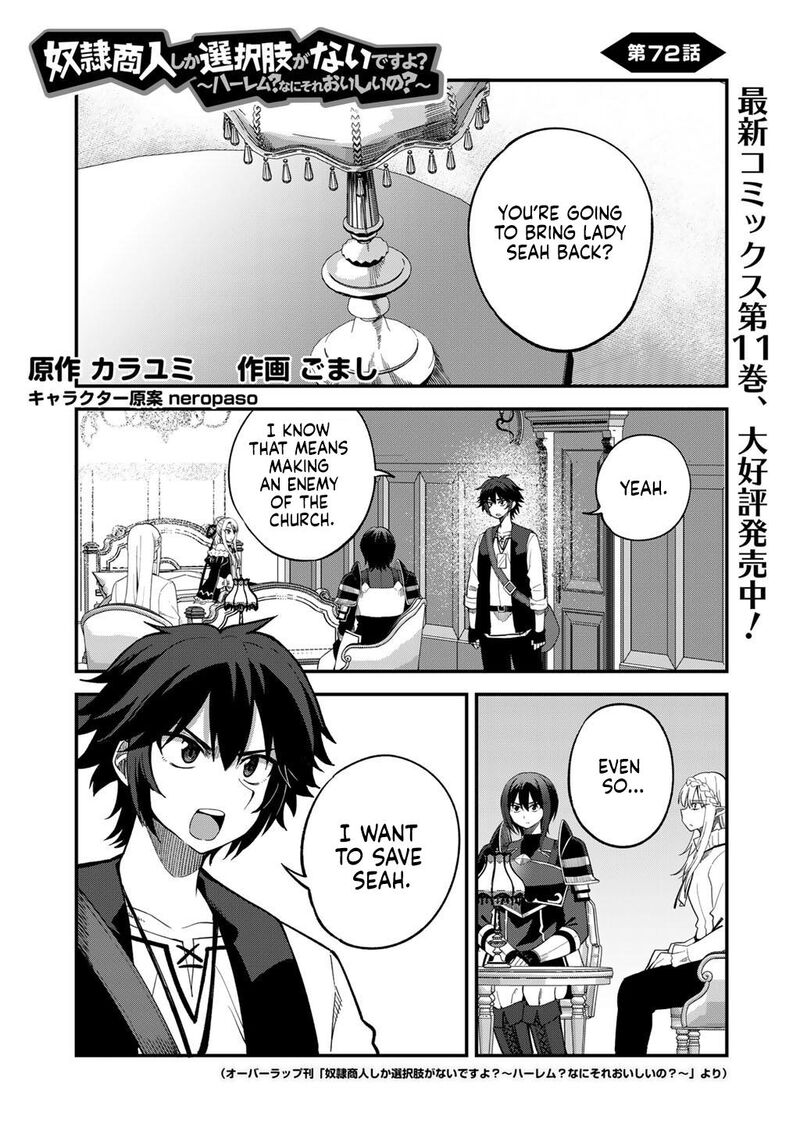 Dorei Shounin Shika Sentakushi Ga Nai Desu Yo Harem Nani Sore OishII No 72 2