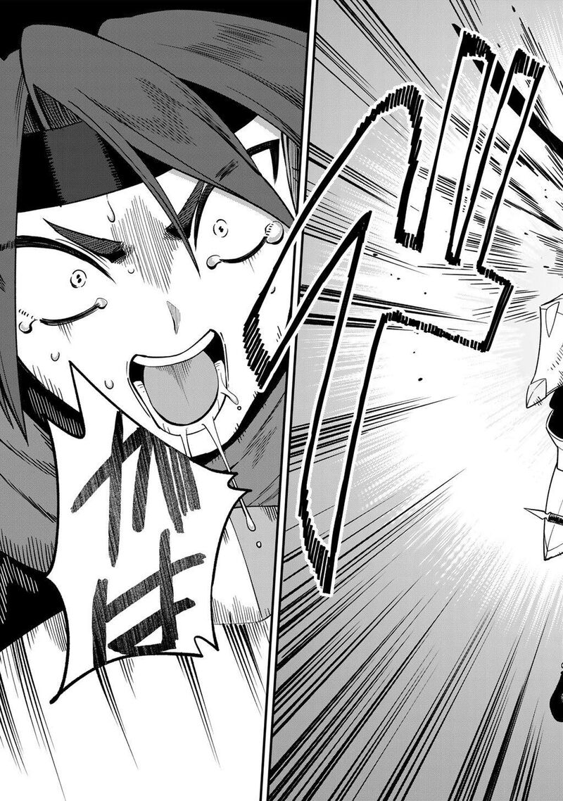Dorei Shounin Shika Sentakushi Ga Nai Desu Yo Harem Nani Sore OishII No 73 20