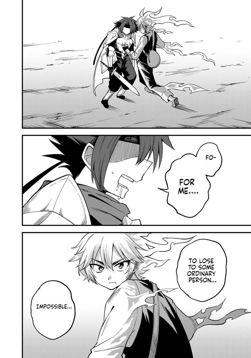 Dorei Shounin Shika Sentakushi Ga Nai Desu Yo Harem Nani Sore OishII No 73 21