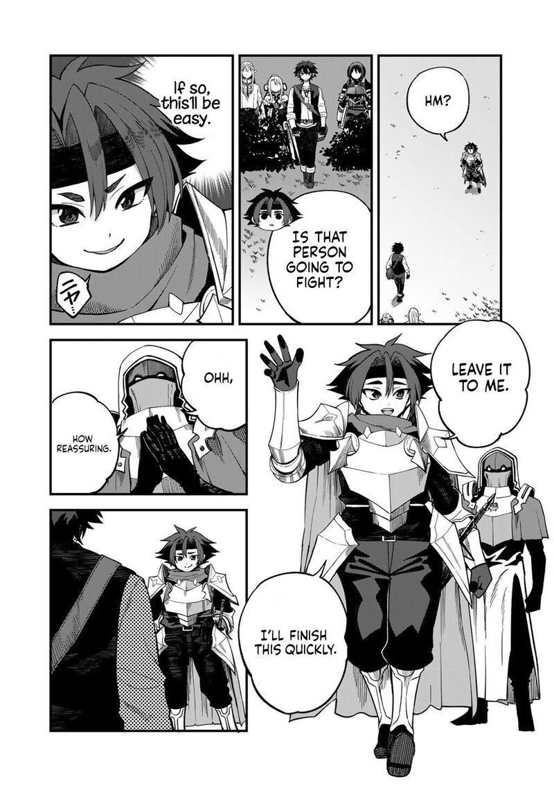Dorei Shounin Shika Sentakushi Ga Nai Desu Yo Harem Nani Sore OishII No 73 7