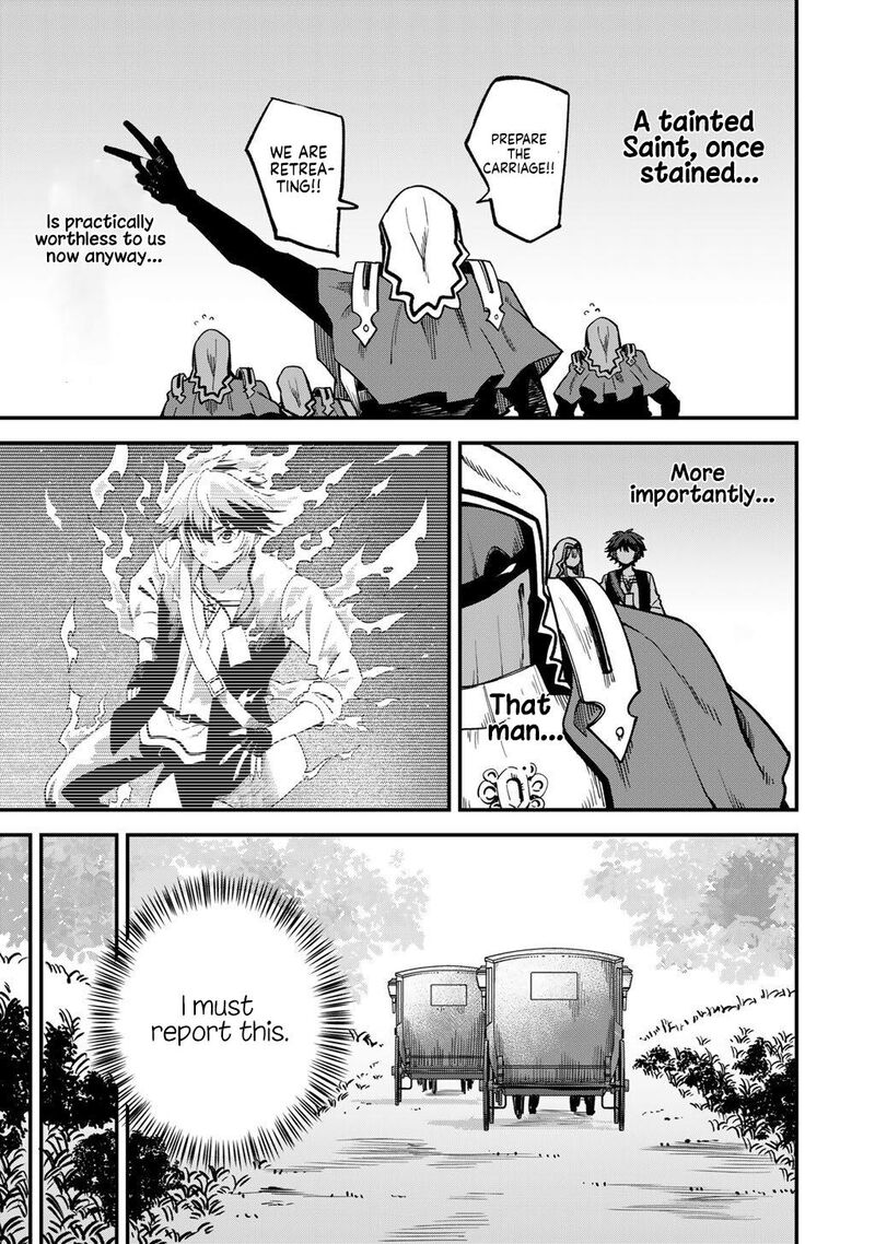 Dorei Shounin Shika Sentakushi Ga Nai Desu Yo Harem Nani Sore OishII No 74 16