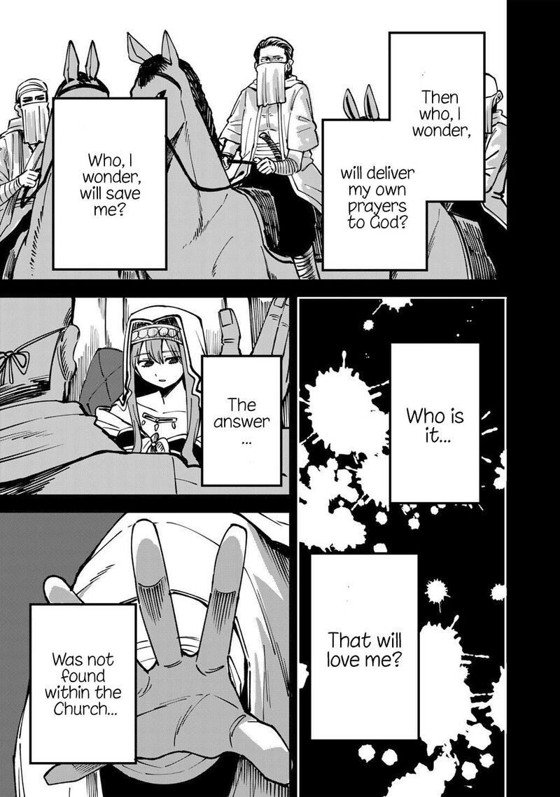 Dorei Shounin Shika Sentakushi Ga Nai Desu Yo Harem Nani Sore OishII No 74 6