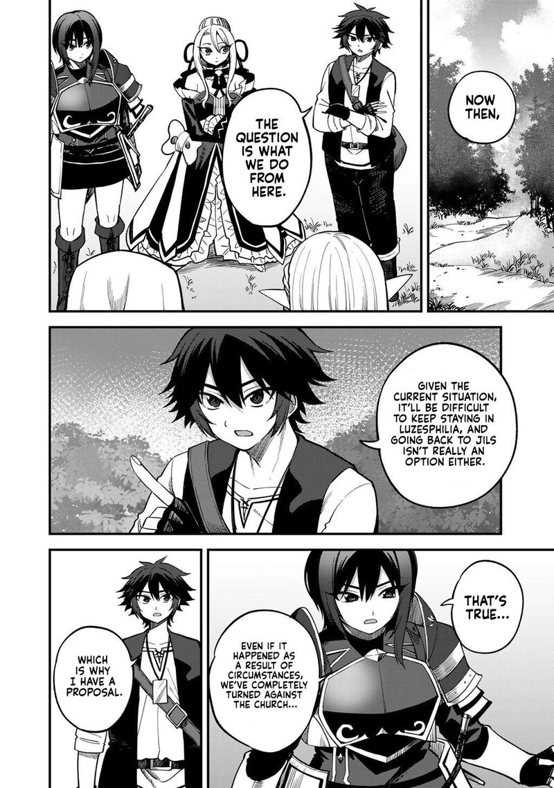 Dorei Shounin Shika Sentakushi Ga Nai Desu Yo Harem Nani Sore OishII No 75 11