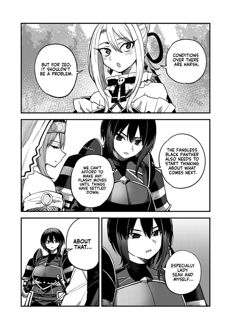 Dorei Shounin Shika Sentakushi Ga Nai Desu Yo Harem Nani Sore OishII No 75 13