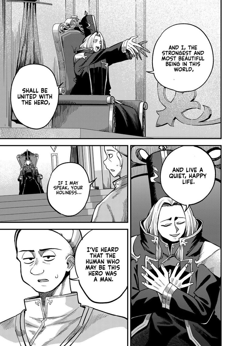 Dorei Shounin Shika Sentakushi Ga Nai Desu Yo Harem Nani Sore OishII No 75 8