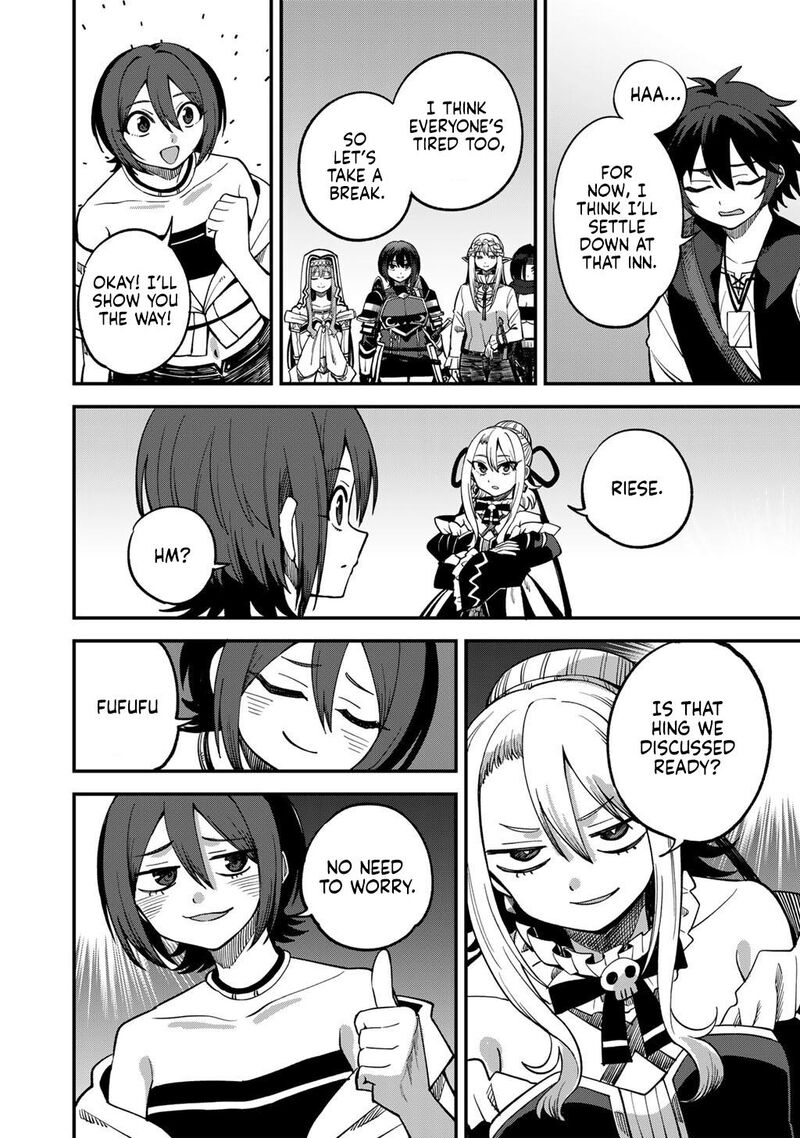 Dorei Shounin Shika Sentakushi Ga Nai Desu Yo Harem Nani Sore OishII No 76 17