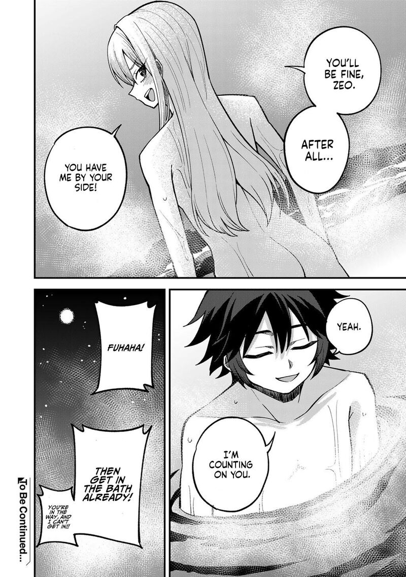 Dorei Shounin Shika Sentakushi Ga Nai Desu Yo Harem Nani Sore OishII No 76 21