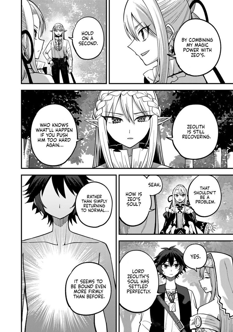 Dorei Shounin Shika Sentakushi Ga Nai Desu Yo Harem Nani Sore OishII No 77 17