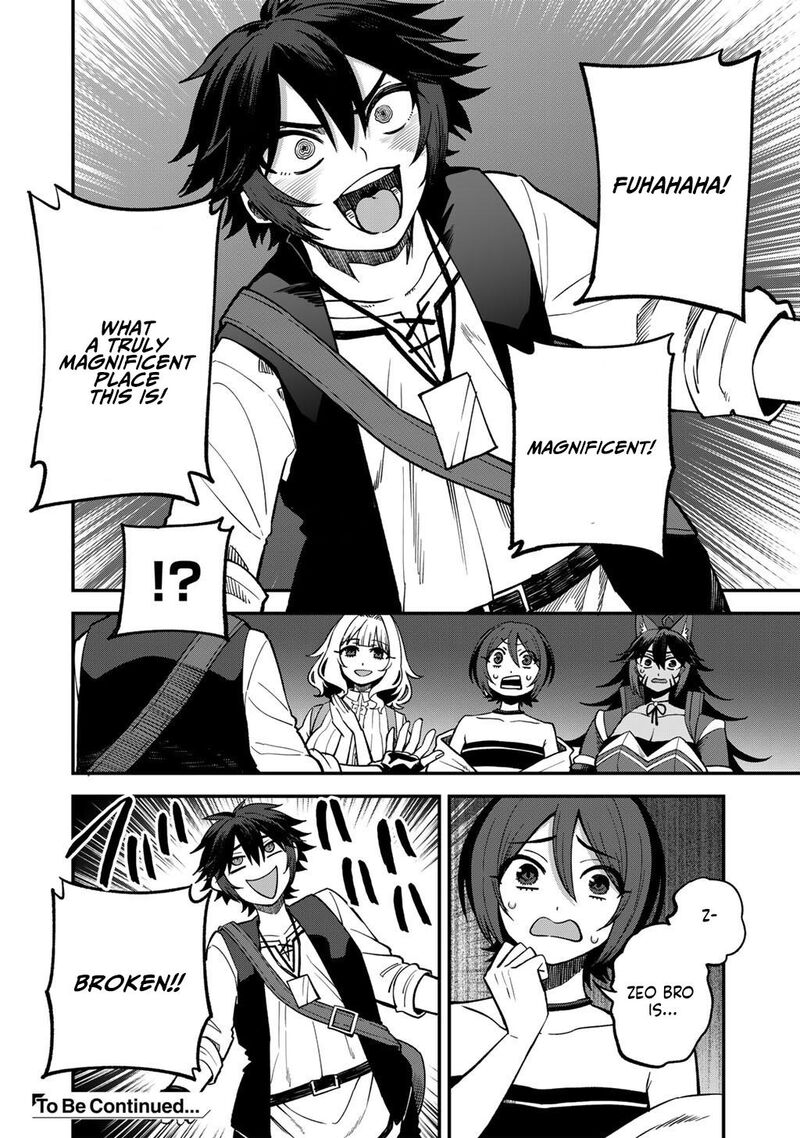 Dorei Shounin Shika Sentakushi Ga Nai Desu Yo Harem Nani Sore OishII No 77 23
