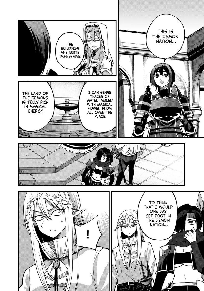 Dorei Shounin Shika Sentakushi Ga Nai Desu Yo Harem Nani Sore OishII No 78 11