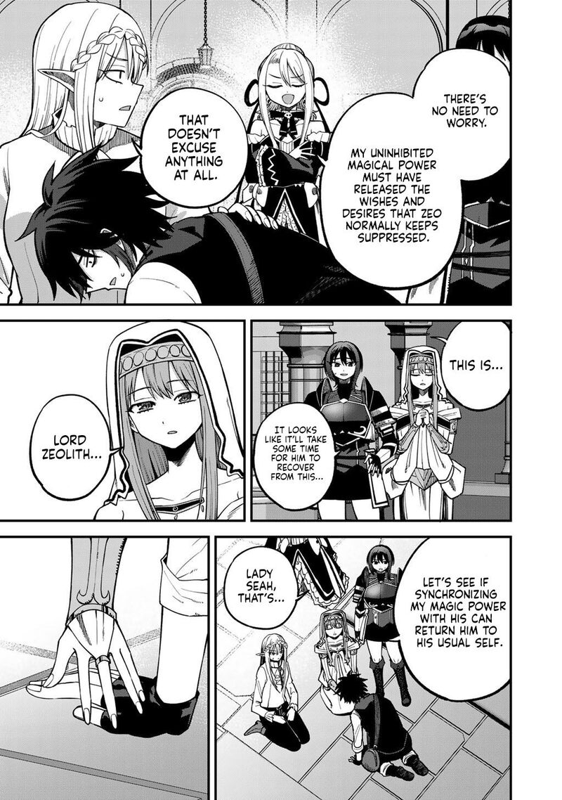 Dorei Shounin Shika Sentakushi Ga Nai Desu Yo Harem Nani Sore OishII No 78 14