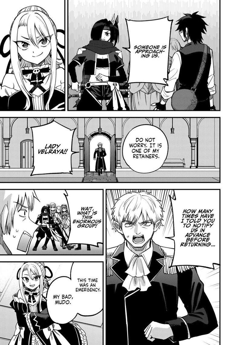 Dorei Shounin Shika Sentakushi Ga Nai Desu Yo Harem Nani Sore OishII No 78 16