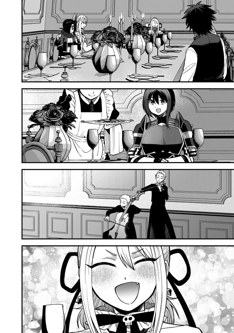 Dorei Shounin Shika Sentakushi Ga Nai Desu Yo Harem Nani Sore OishII No 78 21