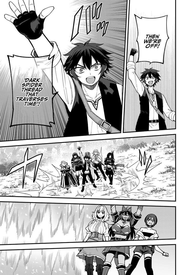 Dorei Shounin Shika Sentakushi Ga Nai Desu Yo Harem Nani Sore OishII No 78 8