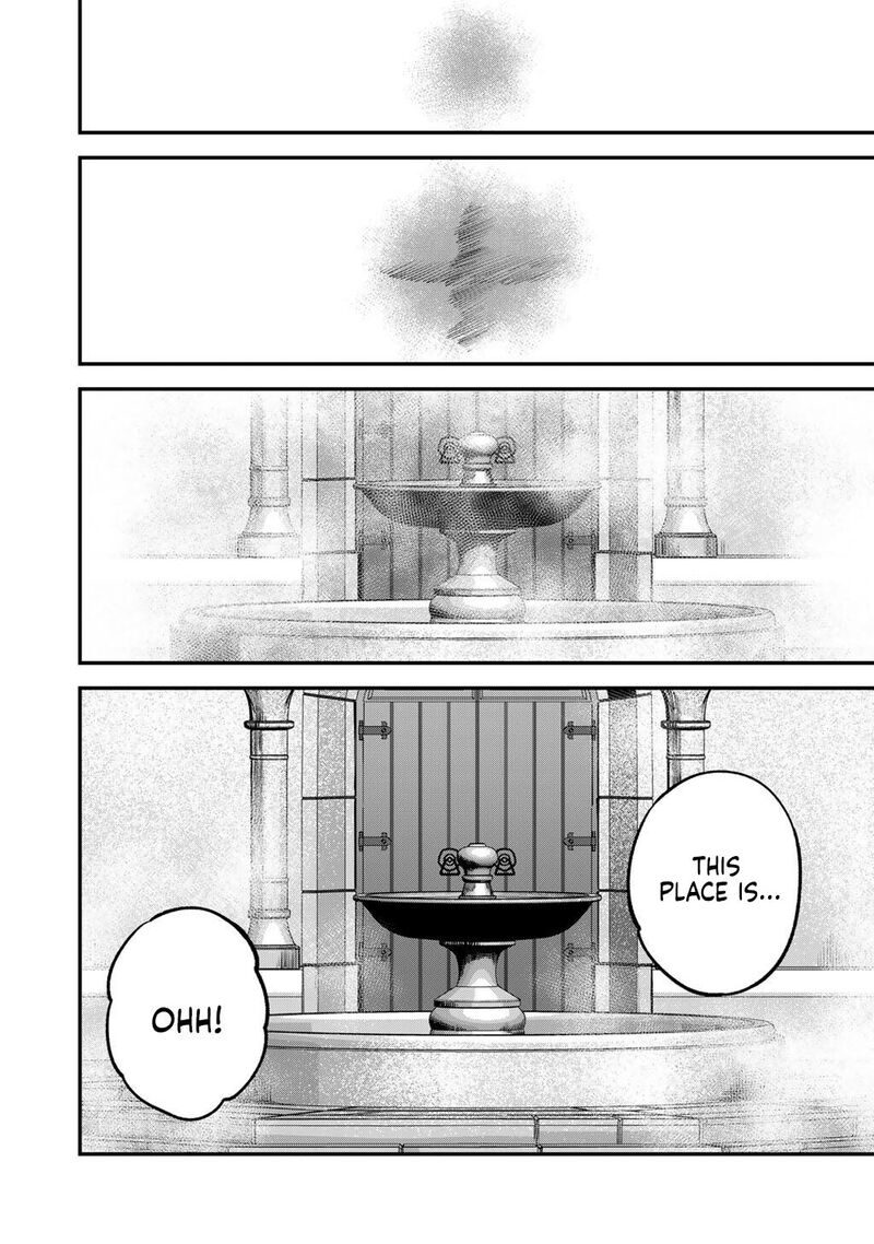 Dorei Shounin Shika Sentakushi Ga Nai Desu Yo Harem Nani Sore OishII No 78 9