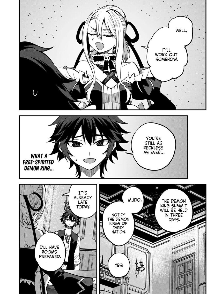 Dorei Shounin Shika Sentakushi Ga Nai Desu Yo Harem Nani Sore OishII No 79 11