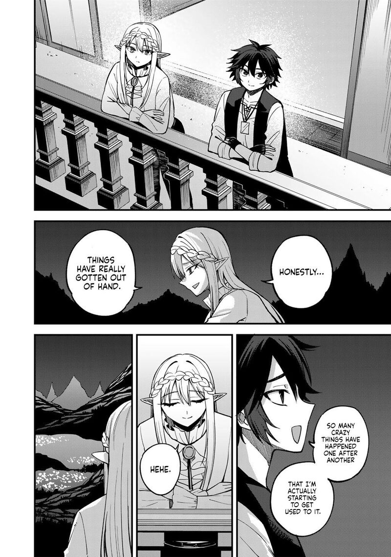 Dorei Shounin Shika Sentakushi Ga Nai Desu Yo Harem Nani Sore OishII No 79 13