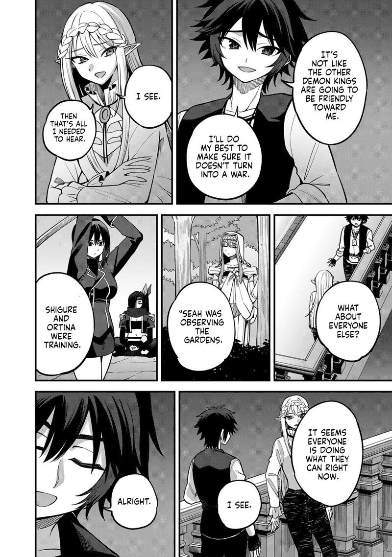 Dorei Shounin Shika Sentakushi Ga Nai Desu Yo Harem Nani Sore OishII No 79 15